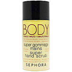 Cosmetic Pick of the Day
