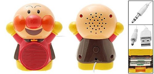 ugliest speakers yet: (evil) clown sounds!
