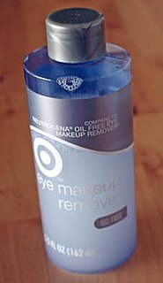 This Cheap Makeup Remover Is Right on Target
