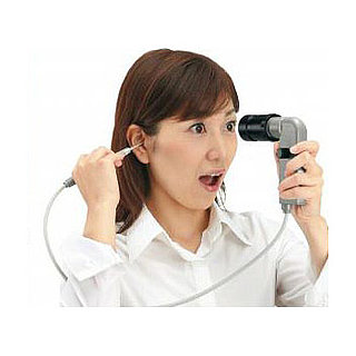 Guess the Japanese Beauty Invention!