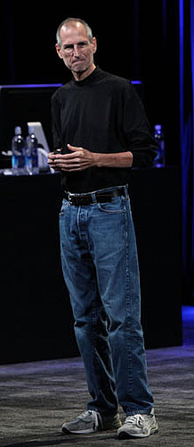 Wall Street Journal Article Claims Jeans Are Appropriate Interview Attire