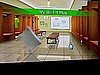 Wii Fit Plus 