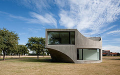 Love It or Hate It? Curvy Concrete House Love It or Hate It? Curvy Concrete House