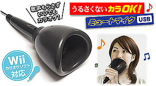 Mute Mic For the Wii Helps Muffle Sounds While You Sing Karaoke at Home