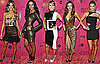 2009 Victoria's Secret Fashion Show Red Carpet