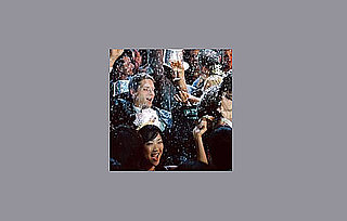 Name That Movie!