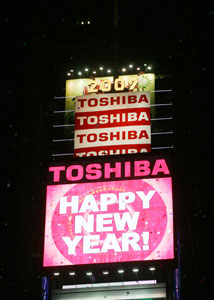 Where to Watch New Year's Eve Programming