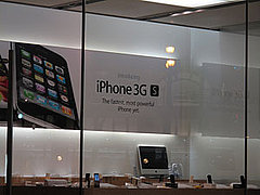 NYT Says the Apple Tablet Will Rival the iPhone's Success, Now Said to Be Unveiled on January 27