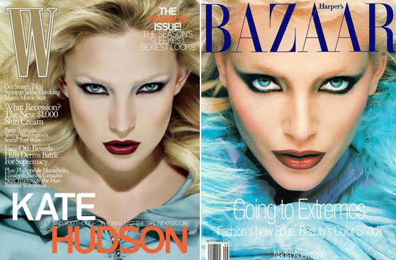 W's September 2008 Bizarre Bazaar Fiasco W's September 2008 Bizarre Bazaar Fiasco