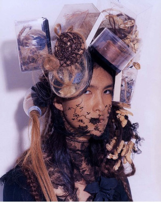 Shinbyio. Photography by Kazuo Arihara, Styling by Katsuya Kamo Shinbyio. Photography by Kazuo Arihara, Styling by Katsuya Kamo