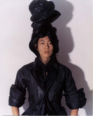 Shinbyio. Photography by Kazuo Arihara, Styling by Katsuya Kamo Shinbyio. Photography by Kazuo Arihara, Styling by Katsuya Kamo