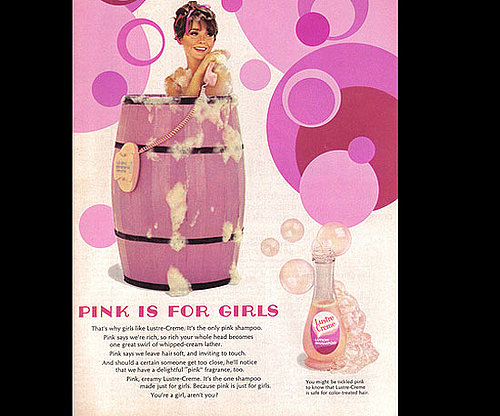 Funny Vintage Beauty Ads 2009-10-12 11:00:02