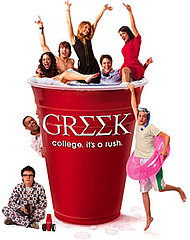 ABC Family Series Greek to Be Published As Novels
