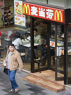 Most Expensive Fast Food