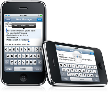 geeksugar Review of iPhone 3.0 OS Firmware Update