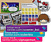 Geeky Stickers Roundup