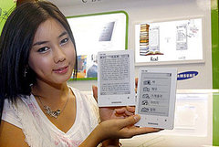Samsung Announces Its New eReader, the SNE-50K Samsung Announces Its New eReader, the SNE-50K