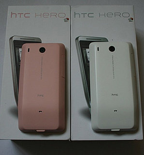 Pink and White HTC Heros Pop Up