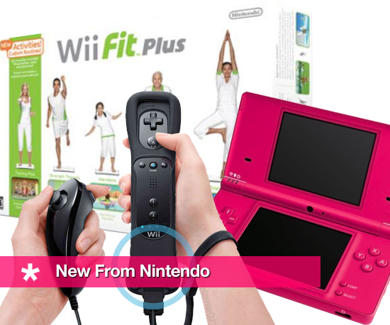 New Gadgets and Accessories From Nintendo New Gadgets and Accessories From Nintendo