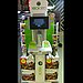 Xbox 360 Demo Stand in Adelaide, Australia