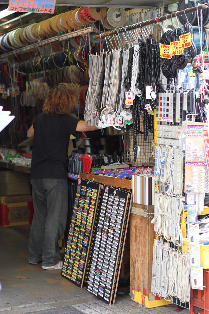 Every Cable You Can Imagine! Every Cable You Can Imagine!
