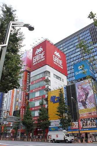 Geeking Out in Japan: A Retrospective Geeking Out in Japan: A Retrospective