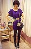 Look of the Day: Mischa-Inspired 