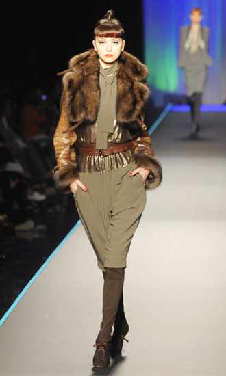 Couture