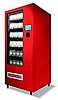 Quiksilver Swimsuit Vending Machines at The Standard Hotels
