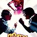 Hughes Cinema Style: Weird Science