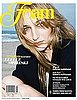 Fab Read: Foam Magazine