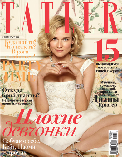 Diane Kruger in Russian Tatler Diane Kruger in Russian Tatler