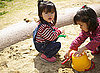 Public Park Sandboxes
