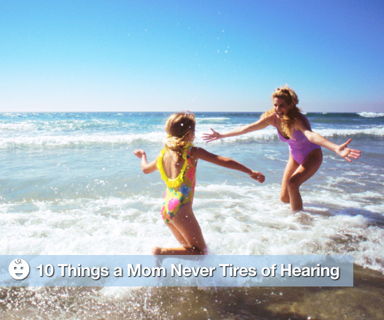 Child Sayings