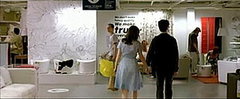 Guess What Store This Is? Guess What Store This Is?