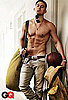 Do, Dump or Marry? Channing Tatum