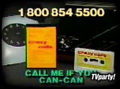 Flashback: Answering Machine Jingles Flashback: Answering Machine Jingles
