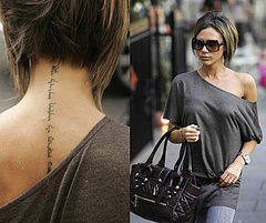 Posh's Bag is HOT Posh's Bag is HOT