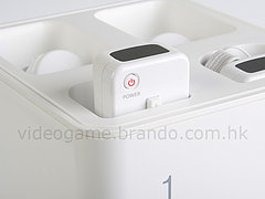 The Wii WeDock Keeps Your Wii Neatly Stowed