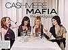 Simply Fab: Cashmere Mafia eMagazine 