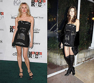 Who Wore It Better? Balmain Black Strapless Embellished Dress 
