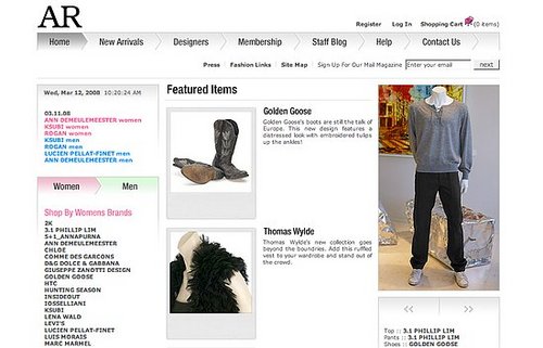 Fab Site: AlohaRag.com 