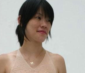 Crocheted Nude Suit