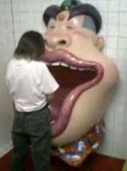 Clown Urinal in Japan Clown Urinal in Japan