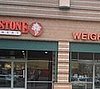 Weight Watchers and Cold Stone