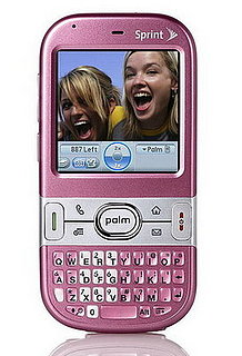 Sugar Shout Out: Win a Pretty Pink Palm Centro!