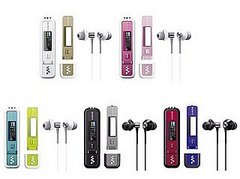 Play Dress-Up With Sony's New E-Series Walkman MP3 Players Play Dress-Up With Sony's New E-Series Walkman MP3 Players