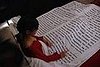 The Geeky Good Night Reading Quilt