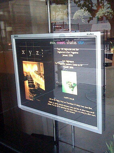 Spotted: Dell UltraSharp Flat Panel Monitors As Scrolling Menus!