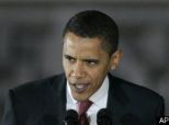Barack Obama on V.P. Possibility